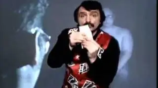 Амаяк Акопян