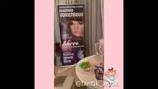 Пьяная Волочкова закусывает ранним утром. Начинайте пятницу правильно!