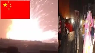 Fireball explosion engulfs Chinese city