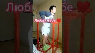 Жизнь прекрасна