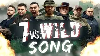 Der ULTIMATIVE 7 vs. WILD Song! 🔥🎵