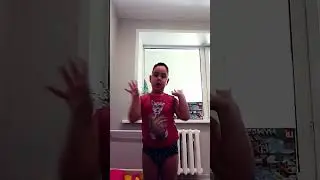 у