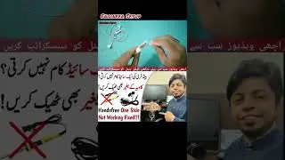 Repair Handsfree DIY #homeimprovement #diyrepair #handsfree