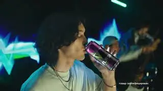FlashUp 10sec concert KZ RU Flash Up — заряжен сиять!