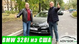 BMW 328i из США для нашего постоянного клиента