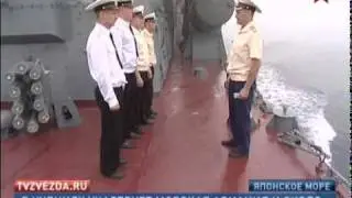 Маневры вслепую
