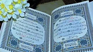 7th parah part 1 Qur'an recitation best sound Qur'an tilawat echo sound #official3brother #tilawat