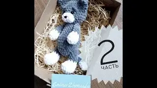 Kitten crochet, amigurumi, MC, part 2, DIY, plush kitten