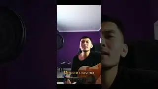 Все для тебя