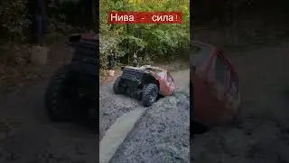 «Ступенька на спор» 