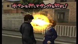 reverse ryona game 294