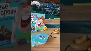 Заказать на sima-land.ru