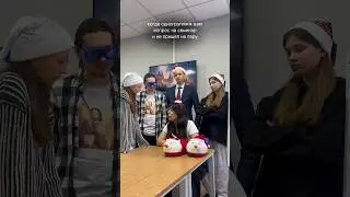Отшиваем пацанов, которые учатся не по понятиям 