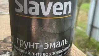 Покраска штампованных дисков.