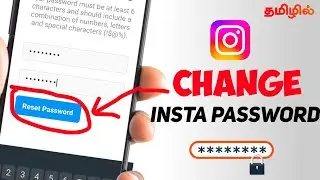 Change Instagram password tamil | How to change/reset Instagram account password in Tamil