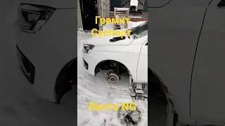 Новая Лада Веста NG 2024