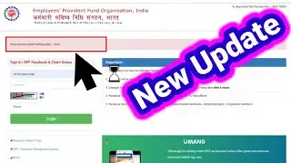 New Update Passbook open 2023//PF Passbook balance kaise check Kare2023