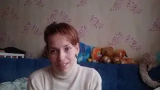 Кайфую от тишины