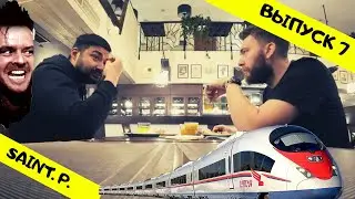 MICE VLOG - выпуск №7. Холидей ИНН Московские Ворота. Олимпия Гарден - пропаганда...чего?