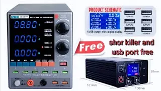 Sugon 3005 PM DC POWER SUPPLY 30V 5 Amp unboxing and use || HOW TO BAY || FULL DETAILS||