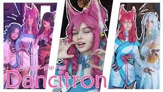 Vlog: Anime K-pop Fest DANCITRON 2023 ║ Хабаровск