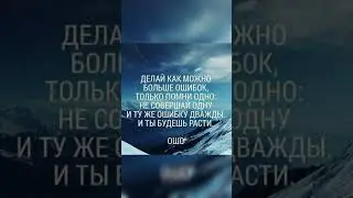 Отличное утверждения