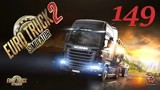 Euro Truck Simulator 2 1.52 #149 - Stoccolma