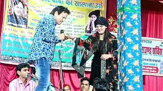 Sharif Parwaz ki Ye Qawwali Aapne Phele kahi Suni nahi hogi,  uchha Gurshaiganj