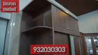 Конырат районы Каракалпакстан кошеси Микрорайондагы мебель магазин 932030303