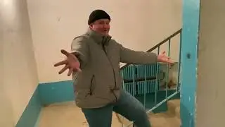 У меня что живёт в подъезде Куплинов плей? #shorts