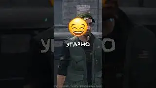 Русский в GTA 5😳 