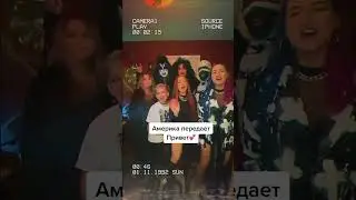 andy darling   юблю вас phenixredmusic #хэллуин #русскиевамерике #andydarling #хочуврекомендаци #хоч