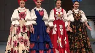 Ансамбль 