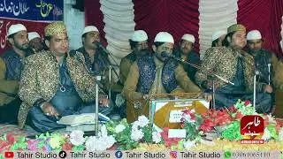 Harmonium Pal || Sain Jaffar Hussain Qawwal || New Qawwali 2024 |Tahir Studio