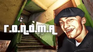 Г.О.П.О.Т.А - официальный трейлер