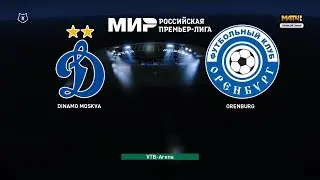 ПРОГНОЗ НА МАТЧ ГРУППОВОГО ЭТАПА КУБКА РОССИИ  Динамо - Оренбург  eFootball PES 2021