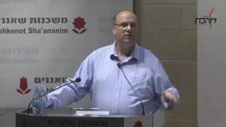 כנס פורום קהלת בנושא היועמ