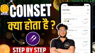 ⚡What is Coinset? - Diversify your Crypto Portfolio🔥
