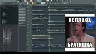 Грустный бит с гитарой в FL STUDIO 20