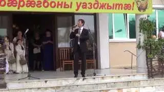 Елхот абон. Сослан Дзуцев - Салд зарда