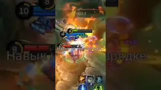 GLOBAL FRANCO MOBILE LEGENDS #гайд #mobile #франко #как #что #гайды