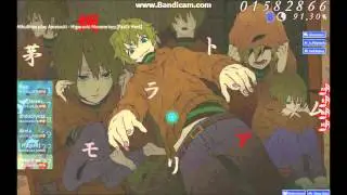 Higurashi Moratorum   Amatsuki Osu!