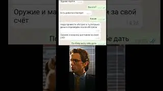 26 мая 2024 г.