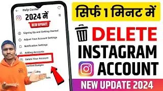 How to delete instagram account 2024 || How to delete Instagram ID || Instagram Account Delete
