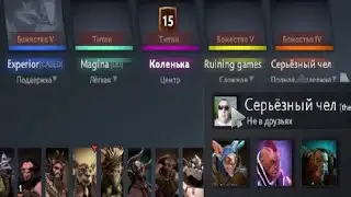 алё кабан на оранжевом слоте, ты слышишь меня?