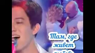 ФАН - ВИДЕО 