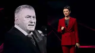 Ещё не сбывшиеся предсказания Жириновского