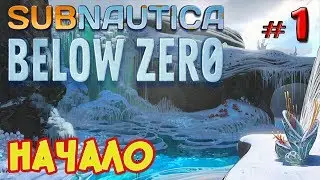 Begining of the Game ● Subnautica BELOW ZERO
