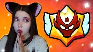 ПУШ МАСТЕРА В РАНГОВОМ БОЮ С РАНДОМОМ...😰3 ЛЕГА