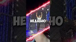 Дрался РАДИ СТАРШЕГО БРАТА 